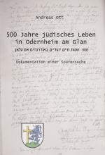 Cover-Bild 500 Jahre jüdisches Leben in Odernheim am Glan