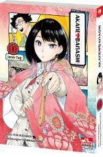 Cover-Bild Akane-banashi 01