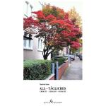 Cover-Bild ALL-TÄGLICHES