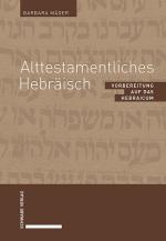 Cover-Bild Alttestamentliches Hebräisch