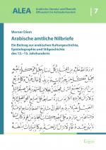 Cover-Bild Arabische amtliche Nilbriefe