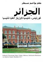 Cover-Bild Arabische Übersetzung Algier; Görlitz, Schlesien, Schlesische Oberlausitz von Joachim Ziegler, Dezember 2013