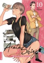 Cover-Bild Arata & Shinju - Bis dass der Tod sie scheidet 10