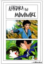 Cover-Bild Ashitaka und Mononoke