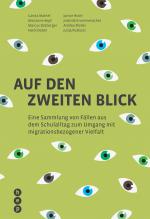 Cover-Bild Auf den zweiten Blick (E-Book)