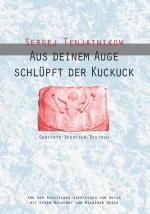 Cover-Bild AUS DEINEM AUGE SCHLÜPFT DER KUCKUCK