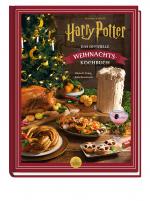 Cover-Bild Aus den Filmen zu Harry Potter: Das offizielle Weihnachtskochbuch