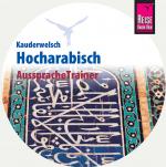 Cover-Bild AusspracheTrainer Hocharabisch (Audio-CD)