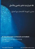 Cover-Bild B1 Sprachbausteine auf Deutsch und Arabisch