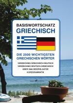 Cover-Bild Basiswortschatz Griechisch- Softcover