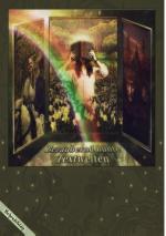 Cover-Bild Bezaubernd bunte Textwelten