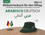 Cover-Bild Bildwörterbuch für den Alltag Arabisch-Deutsch