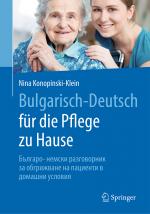 Cover-Bild Bulgarisch-Deutsch für die Pflege zu Hause