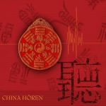 Cover-Bild China Hören - das China-Hörbuch
