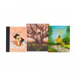 Cover-Bild Das Richtig-Gute-Nacht-Paket