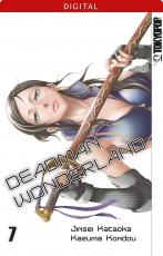 Cover-Bild Deadman Wonderland 07