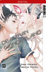 Cover-Bild Deadman Wonderland 13
