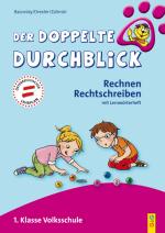 Cover-Bild Der doppelte Durchblick - 1. Klasse Volksschule