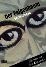 Cover-Bild Der Feigenbaum