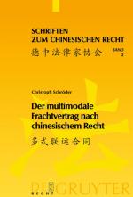 Cover-Bild Der multimodale Frachtvertrag nach chinesischem Recht