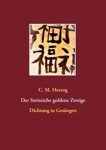 Cover-Bild Der Steineiche goldene Zweige