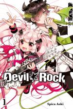 Cover-Bild Devil ★ Rock - Band 1