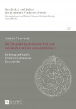 Cover-Bild Die Übernahme byzantinischer Feld- und Ackermaße durch den osmanischen Staat