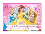 Cover-Bild Disney Prinzessin: Mein Prinzessinnen-Geburtstag - Zauberhafte Ideen für deine Party