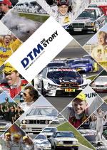 Cover-Bild DTM - DIE STORY 2015