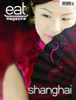 Cover-Bild Eat magazine Shanghai