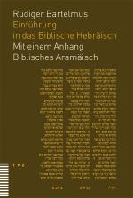Cover-Bild Einführung in das Biblische Hebräisch