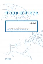 Cover-Bild Einführung in die hebräische Schrift