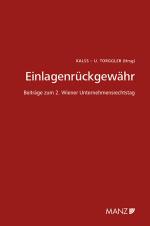 Cover-Bild Einlagenrückgewähr 2. Wiener Unternehmensrechtstag