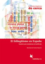 Cover-Bild El bilingüismo en España (Lehrerhandreichung)