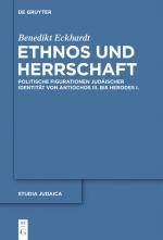 Cover-Bild Ethnos und Herrschaft