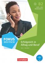 Cover-Bild Fokus Deutsch - Allgemeine Ausgabe - B2