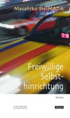 Cover-Bild Freiwillige Selbsthinrichtung