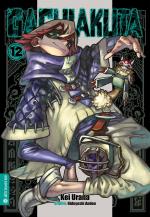 Cover-Bild GACHIAKUTA 12