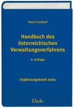 Cover-Bild Handbuch des österreichischen Verwaltungsverfahrens