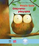 Cover-Bild Heule Eule