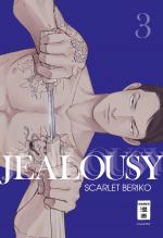 Cover-Bild Jealousy 03