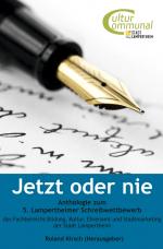 Cover-Bild Jetzt oder nie