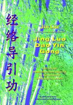 Cover-Bild Jing Luo Dao Yin Gong