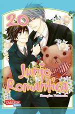 Cover-Bild Junjo Romantica 20