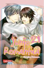 Cover-Bild Junjo Romantica 21