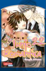 Cover-Bild Junjo Romantica 22