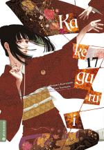 Cover-Bild Kakegurui - Das Leben ist ein Spiel 17