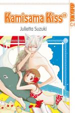 Cover-Bild Kamisama Kiss 19