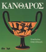 Cover-Bild Kantharos, Lese- und Arbeitsbuch