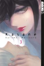 Cover-Bild Kasane 03